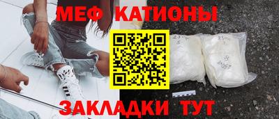 амф Волжский