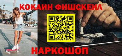 амф Волжский