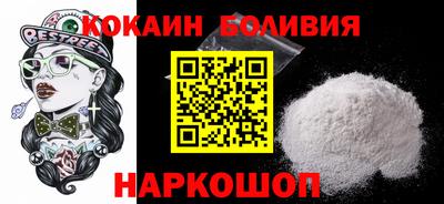 амф Волжский