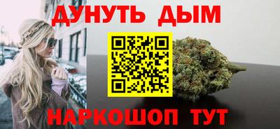 амф Волжский