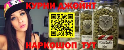 MESCALINE Волжск