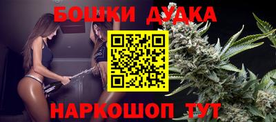 амф Волжский
