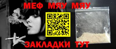 амф Волжский