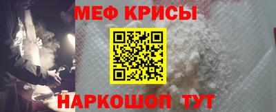 амф Волжский